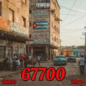 67700 (feat. Dunito) (Explicit)