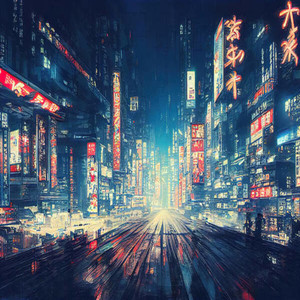 TOKYO (Explicit)