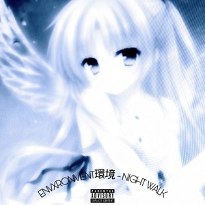 Night Walk (Explicit)
