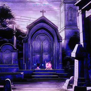 ༄Efforts༄ (feat. v0lt4li) (Explicit)