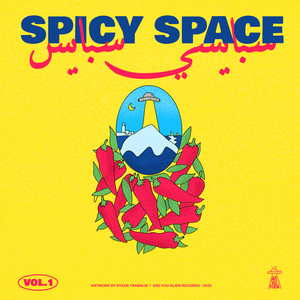 Alien, All Too Alien (Original Mix)