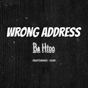 Wrong Address (Explicit)