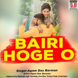 Bairi Hoge O