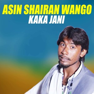 Asin Shairan Wango