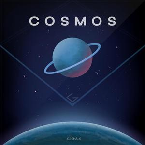 Cosmos