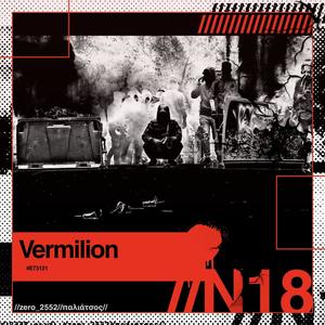 Vermilion (N18) (Explicit)