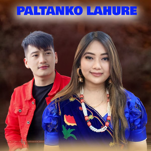 Paltanko Lahure
