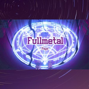Fullmetal