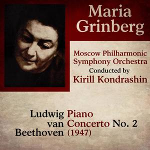 Ludwig van Beethoven - Piano Concerto No. 2 (1947)