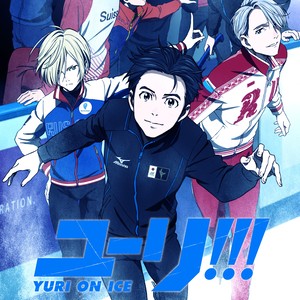 愛について～Agape～