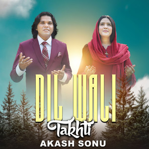 Dil Wali Takhti