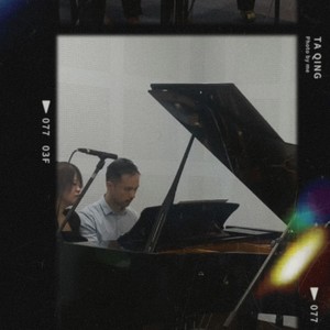 Brahms: 21 Hungarian Dances, WoO 1 - Orchestral Version - No. 11 in A Minor: Poco andante (翻奏: Hans Schmidt-Isserstedt|NDR Elbphilharmonie Orchester)