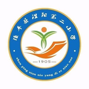 梦想起航 -镇平二小校歌