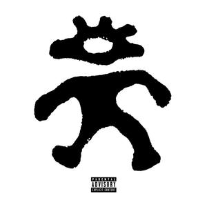 heard u broke (Explicit)