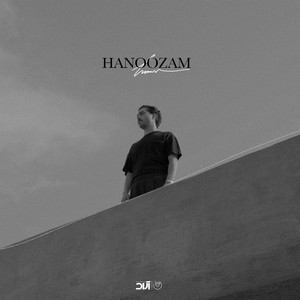 Hanoozam