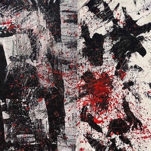 Ты - моя кровь