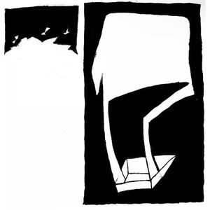 Сердце Сжимается