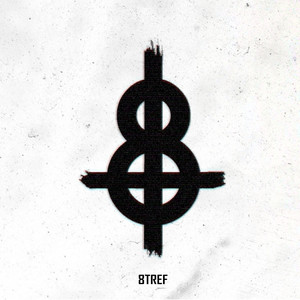 Летай (Instrumental)