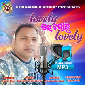 Lovely re Mor Lovely