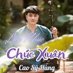 LK Chúc Xuân (Ytmix)