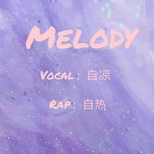 Melody