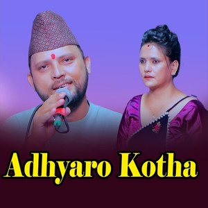 Adhyaro Kotha
