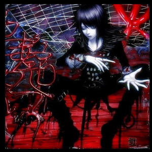 ##Right Now I March On Death (Bloom <3) [Explicit]