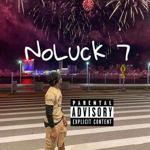 **** dhat whoop (Explicit)