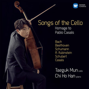 Taeguk Mun - An die Musik, D. 547 (Arr. Mun for Cello & Piano) (Arr. Mun)