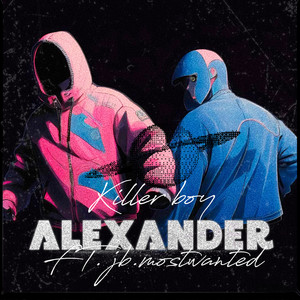 Alexander (Explicit)