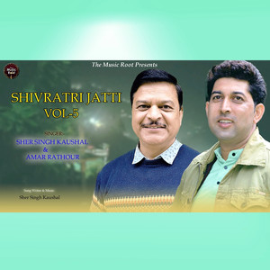 Shivratri Jatti, Vol.5