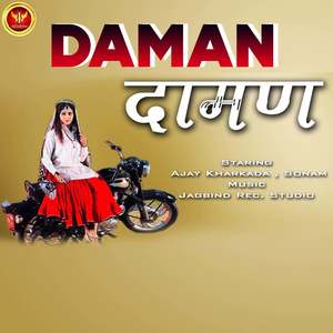 Daman