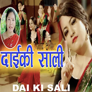 Dai Ki Sali