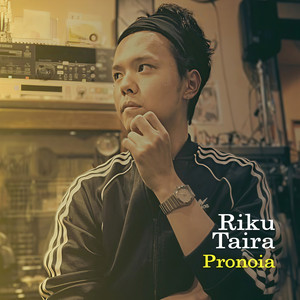 Not Tonight, But Tomorrow