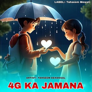 4G Ka Jamana