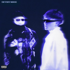 In That Mode (Explicit)