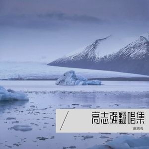 二十八九黄昏黑 