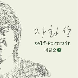 우리 동네에 어둠이 내리기 시작하면