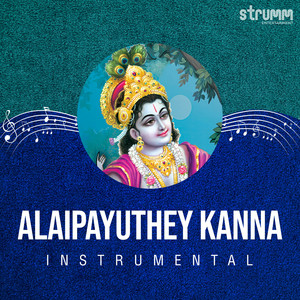 Alaipayuthe Kanna (Instrumental)