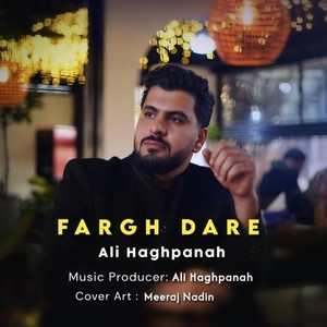 Fargh Dare