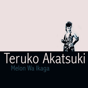 Melon Wa Ikaga