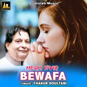 MERA YAAR BEWAFA