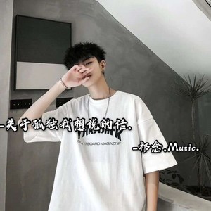 寂寞烟火-江夏.