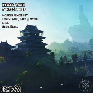 Tamagotchi (Original Mix)