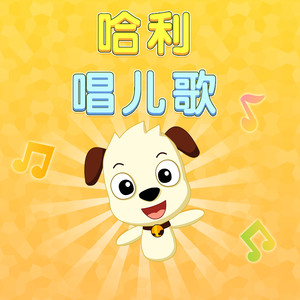 踏浪封面