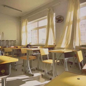 I don't wanna see you anymore 2019