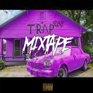 Pull with a Uber (Pull up with a uber|Explicit)