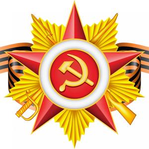 ДеньПобедыРингтонИнст