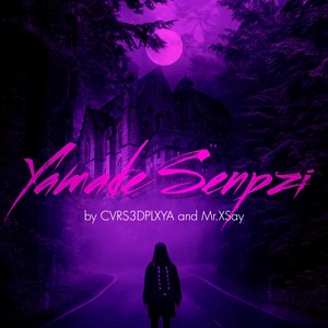 ¥amade §enpai (Designer by Mr.XSay)