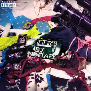 SV SWEET DREAMS(feat. Rankle) (Explicit)